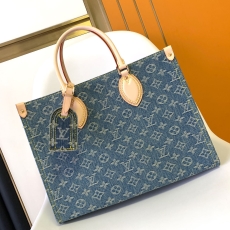 Louis Vuitton Shopping Bags